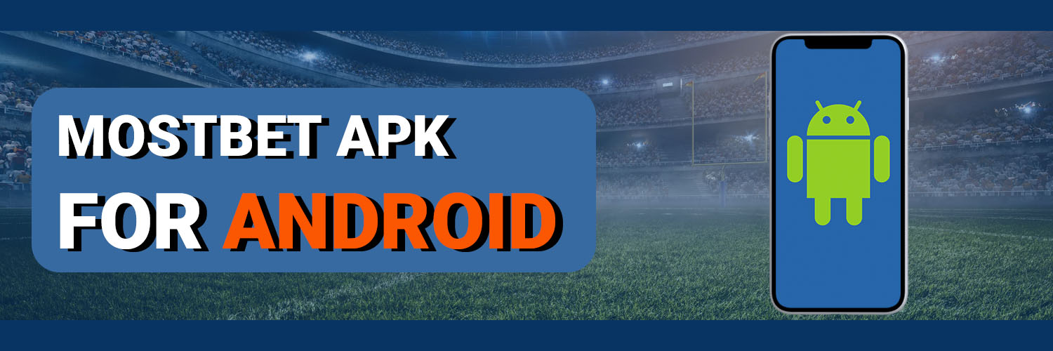 mostbet apk